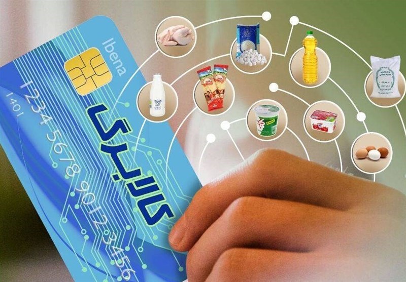 کالابرگ الکترونیکی دستور برای توزیع ماهانه اما اجرای فصلی